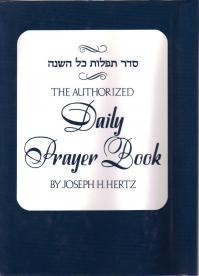 Authorized Daily Prayer Book (Joseph Hertz) 