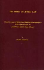 The Spirit of Jewish Law (George Horowitz)