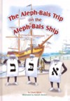 The Aleph-Bais Trip on the Aleph-Bais Ship