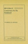 Ibn Ezra's Commentary on the Pentateuch - Numbers/Ba-Midbar (Translated and Annotated by: Norman Strickman & Arthur M. Silver) 