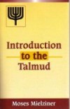 Introduction to the Talmud (Moses Mielziner) 