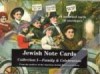 Jewish Note Cards: Collection 1 - Family & Celebration 