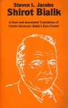 Shirot Bialik (Edited by Steven L Jacobs)
